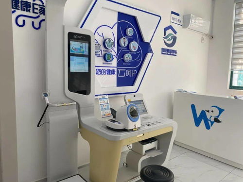 青浦區首批園區樓宇健康服務點全面上線，快來查看您公司附近的便捷服務！